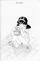 BUY NEW sakura diaries - 86502 Premium Anime Print Poster